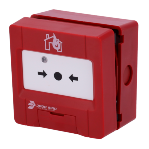 Jade Bird - JBE-2101 - Llave